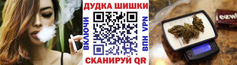 Сколько стоит Ясный Гашиш Альфа ПВП Мефедрон Марихуана