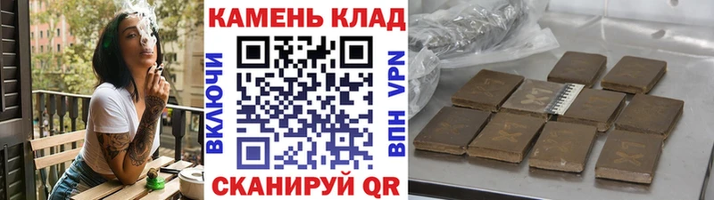 Гашиш ice o lator Ясный