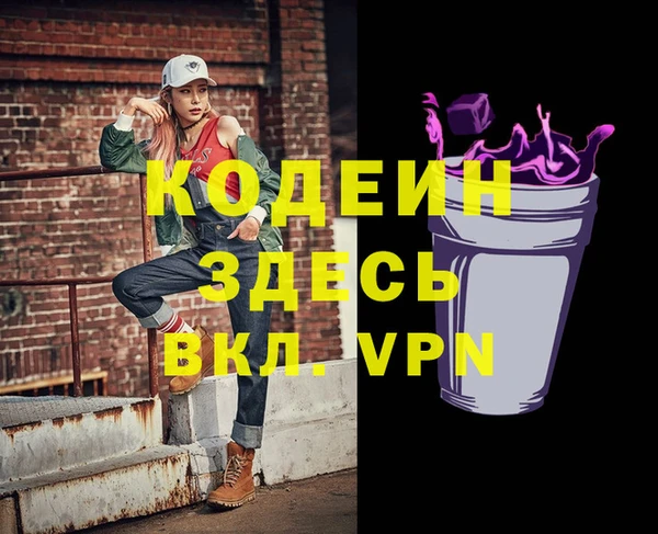 jwh Наволоки