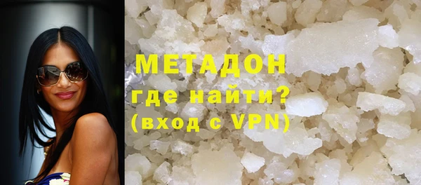 jwh Наволоки