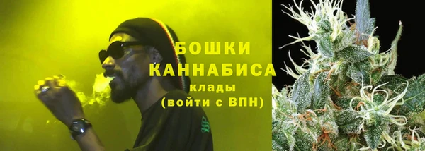 марки lsd Надым