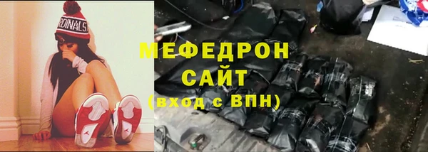 jwh Наволоки
