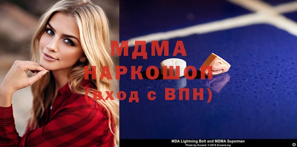 jwh Наволоки