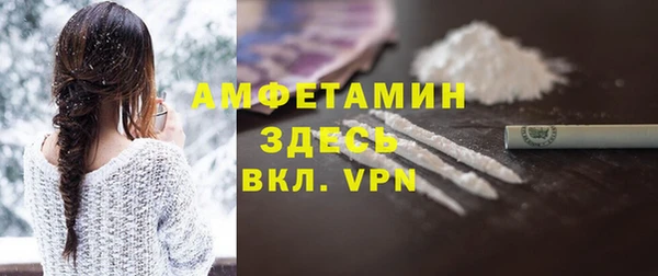 марки lsd Надым