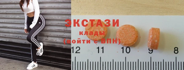 jwh Наволоки