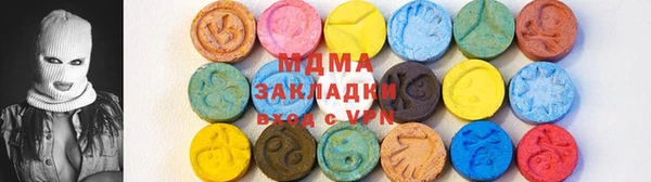 jwh Наволоки