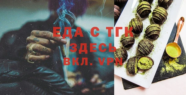 jwh Наволоки