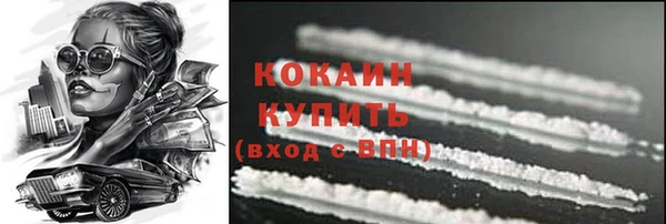 марки lsd Надым