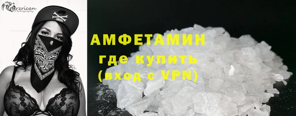 jwh Наволоки