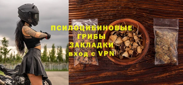 jwh Наволоки