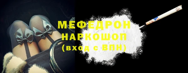 марки lsd Надым
