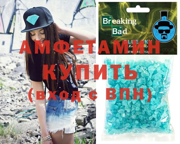 jwh Наволоки
