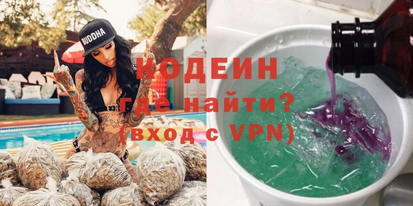 jwh Наволоки