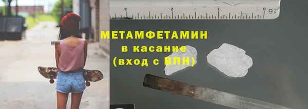 марки lsd Надым