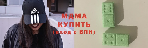 марки lsd Надым
