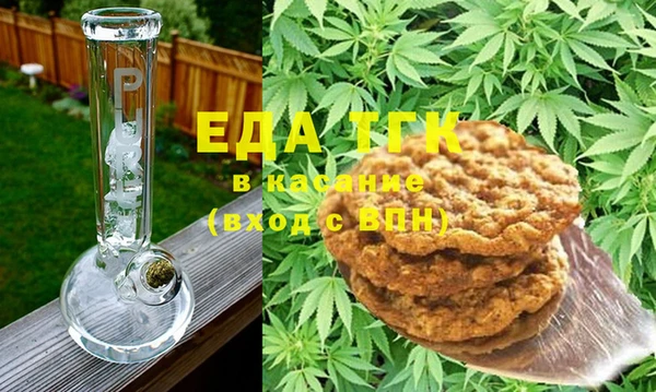 марки lsd Надым