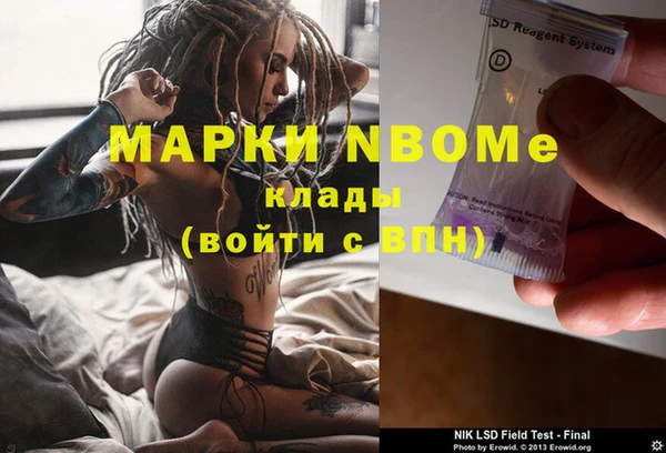 jwh Наволоки