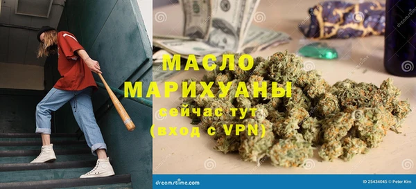 jwh Наволоки