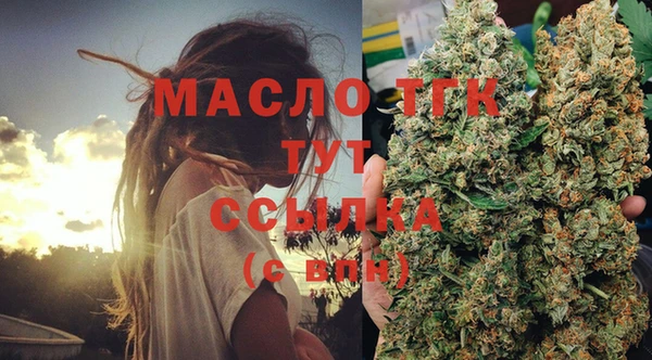 марки lsd Надым