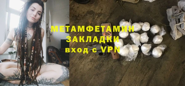 марки lsd Надым
