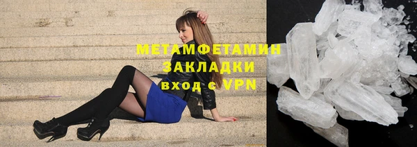 jwh Наволоки