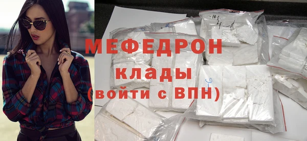 марки lsd Надым