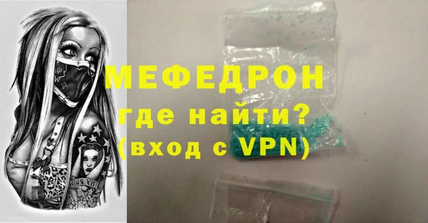 марки lsd Надым